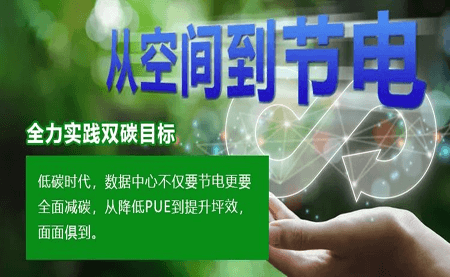 高科技挖煤到底有多炫？看煤礦企業(yè)如何實(shí)現(xiàn)算力升級(jí)